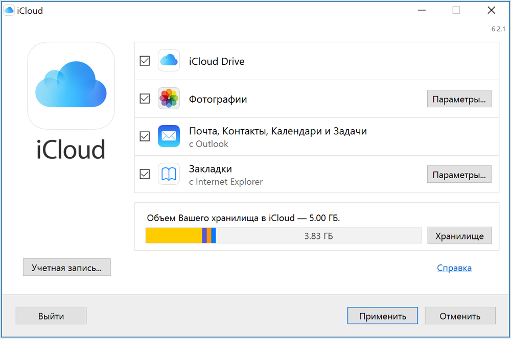 сервис iCloud